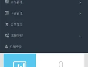 PHP忆流年开发系统源码免费下载 开源无加密一键部署