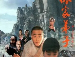 1985中国经典功夫片少林俗家弟子 国语无删减TS高清怀旧武侠电影-蓝海网