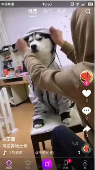 2021企业级解决方案