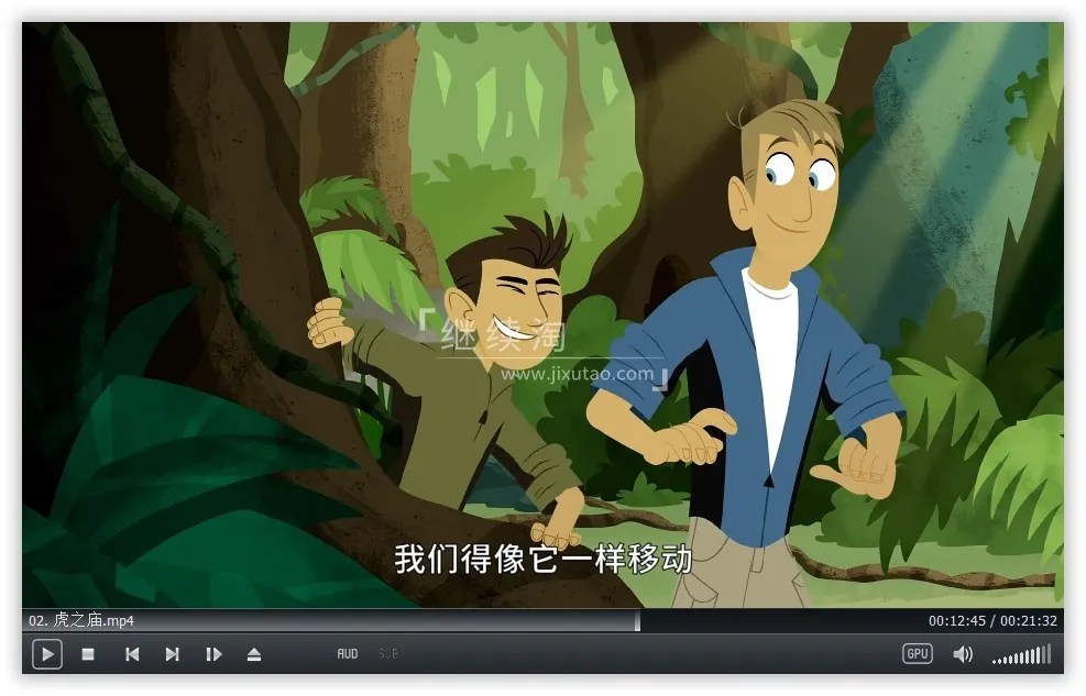 动物兄弟科学启蒙