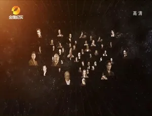 国之利器 高清国语中字纪录片-蓝海网