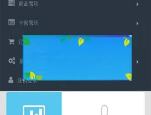 PHP忆流年发系统开源版 未加密可商用