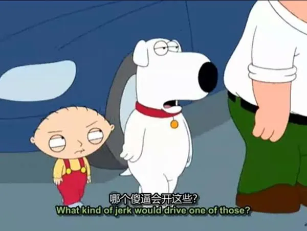 经典美式喜剧
