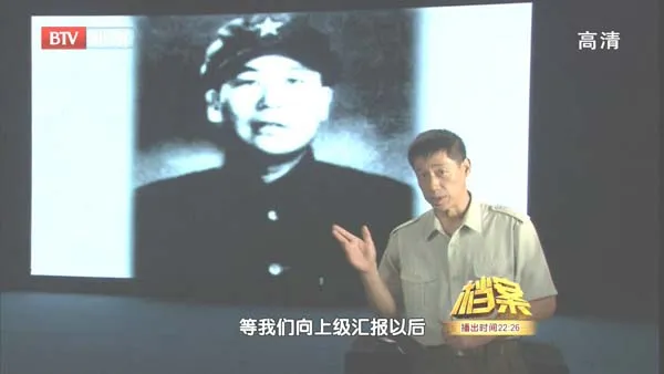 东北老航校