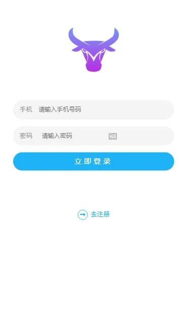 短视频平台开发解决方案