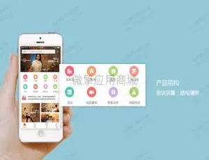 掌门智慧房产系统V1.3.28前端升级版得推家政派单系统v2.0