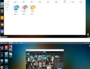 可道云管理器高效管理 企业级源码一站式解决方案-蓝海网