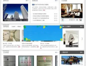 装饰装修企业网站模板 - 免费响应式建站源码小猪CMS O2O系统多城市商业版V7.3源码兔教授王者E4A源码 安卓开发完整项目实战苹果CMSv10极简黑色响应式模板 手机自适应