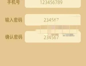 矿哥传奇：融合挖矿、竞技对战、攻城争霸的多人网游