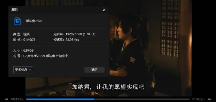大岛渚电影合集