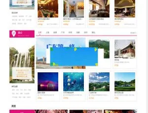 TourExB2C旅游行业多城市高级版建站系统v5.0.1借贷平台系统开发 多平台智能整合解决方案牧场养牛：积分商城与会员特权玩法升级影视API接口XyplayerX3.91正式版智能影视解析系统完整版源码,带多条无广告线路  优化后： XyplayerX3.91智能影视解析系统源码 多线路无广告