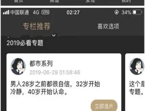 正版多端影视APP源码 安卓苹果原生双端开发文档 高效搭建指南