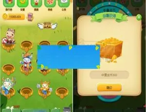 陀螺世界宠物合成区块链系统源码 牛气冲天运营版-蓝海网