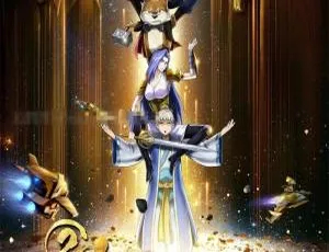 十万个冷笑话2 儿童电影 国语中字版韩剧还有明天全集 金喜善主演 高清1080P韩语中字