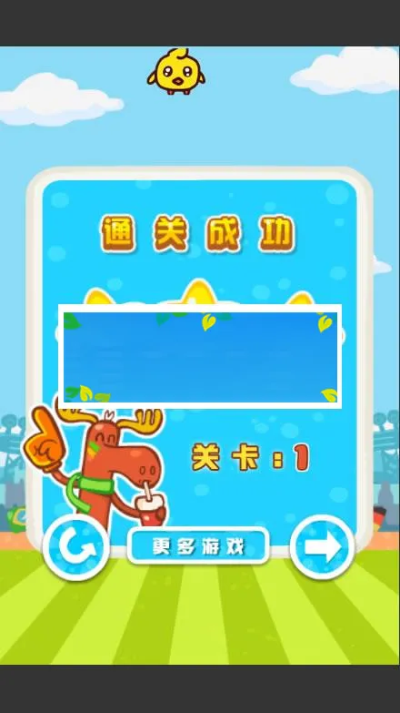 H5游戏源码版权保护