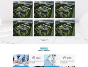 蓝色大气基建工程网站源码 企业级响应式建站模板 手机电脑数据同步