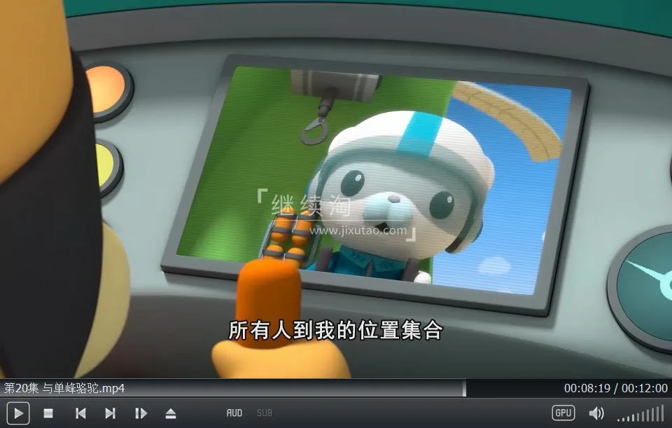 高清中文版