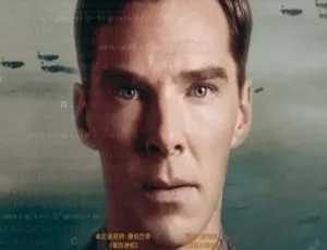 模仿游戏 The Imitation Game 2014美国高分剧情电影 卷福主演 奥斯卡获奖 国语配音中文字幕