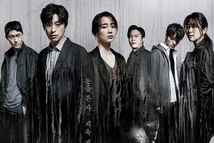 Monstrous悬疑惊悚