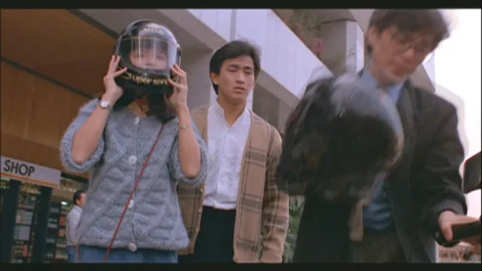 连体 1984