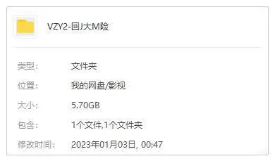 原声英语高清动画