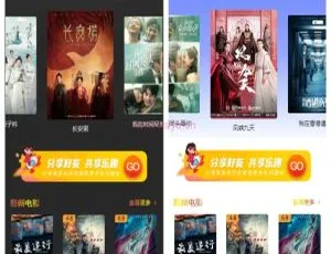 最新影视小程序源码 全功能电影平台搭建 支持流量主广告收益 免费接入苹果CMS系统