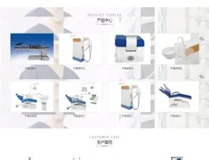 响应式医疗器械公司网站建设 易优CMS专业版
