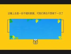 螃蟹投票系统V1.8.5 多功能模块源码-蓝海网