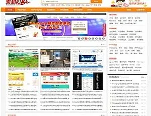 ThinkPHP全功能整站开发源码 完整后台系统高效搭建-蓝海网