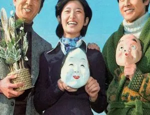 1975 日本 血疑 山口百惠 29集全 日语中字 480p-蓝海网