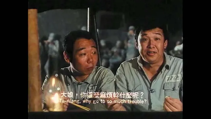 台湾战争电影
