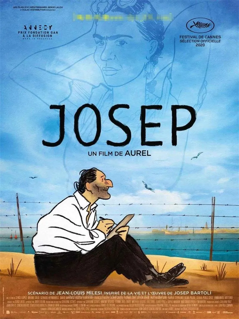 Josep教育电影