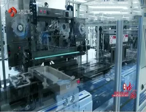 你所不知道的中国纪录片第二季：15集全 高清国语中字版