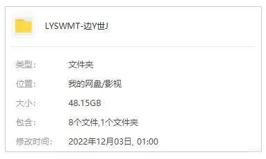 Prime Video高清合集