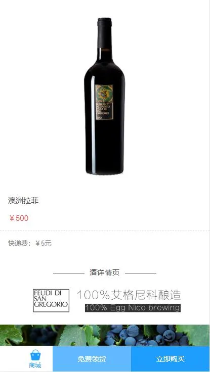 可定制开发