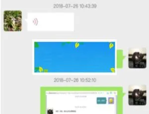 跟客宝云客服CRM系统V1.5.0开源版功能模块-蓝海网