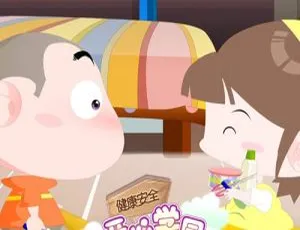 开心学园幼儿健康安全动画 儿童教育中文版全20集