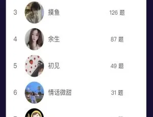 最新成语接龙小程序源码免费获取K194小额现金贷系统源码修复版-网络贷款平台支持APP封装