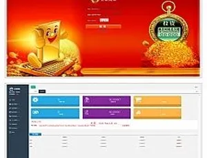 PHP企业级投资理财系统 商业级开发文档 一站式解决方案-蓝海网