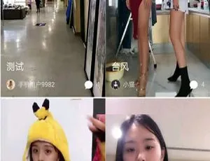 布谷一对一手机视频直播平台Android开发源码-蓝海网