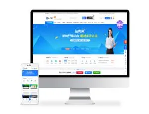 RiPro8.7+Jizhi-Chlid-V5.6 WordPress主题优化版-蓝海网