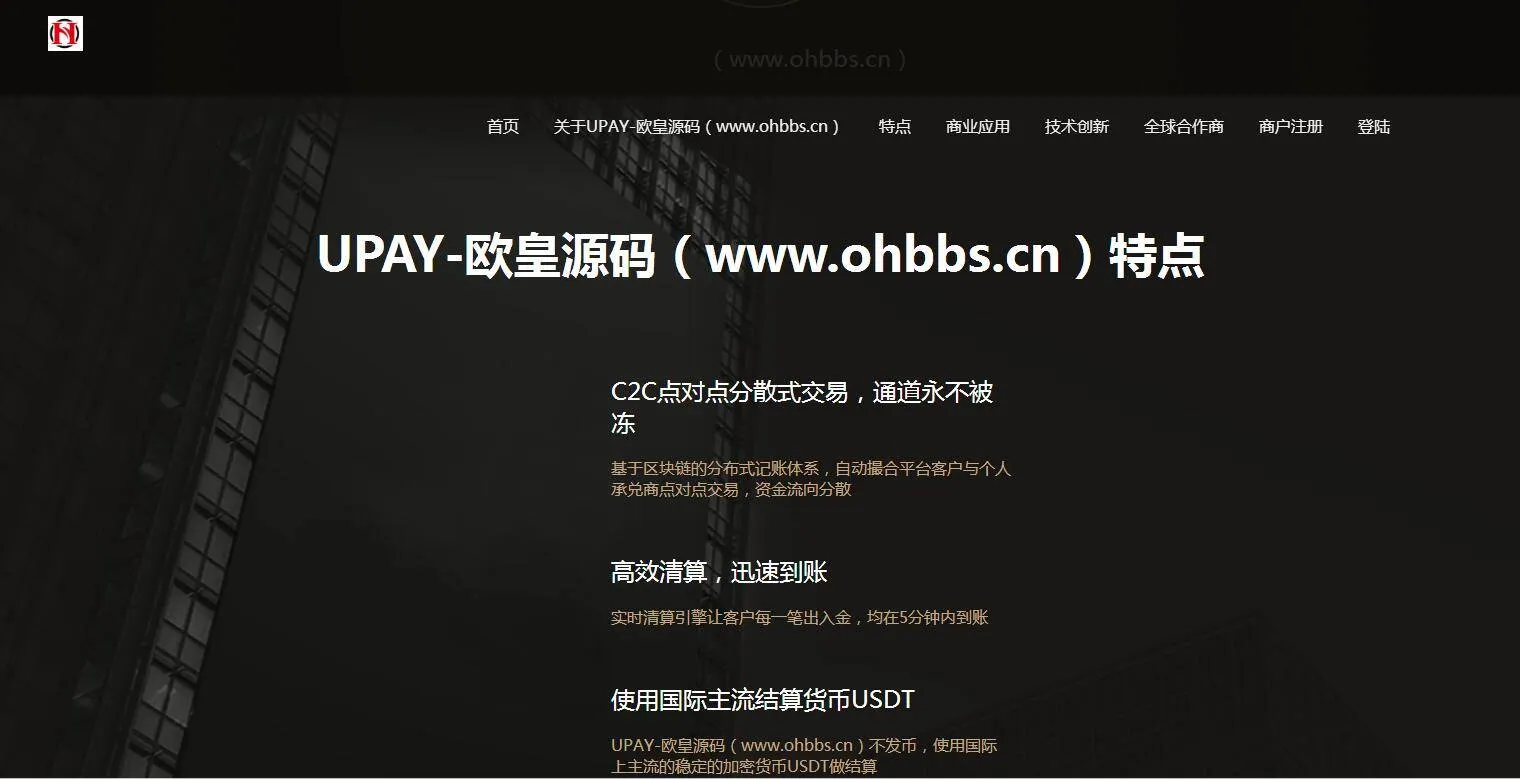 CentOS 7.x宝塔环境配置