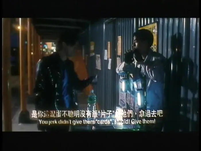 叶芳华 陈武男