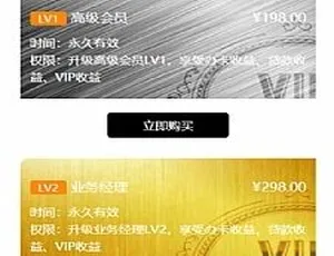 开源无加密网贷金融贷款分发系统：高效稳定 持续更新财经直播聊天室系统开发 多开房间实时互动审核功能
