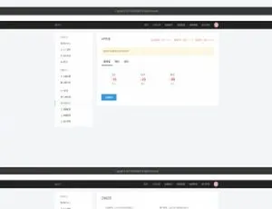ThinkPHP专业级聚合免签支付系统|三网直连免挂|微信金额自动结算|源支付2.2开源版-蓝海网