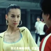 都市喜剧电影