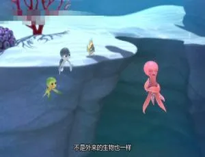 瑞奇的海底历险第二季 国语英语双语版52集全-蓝海网