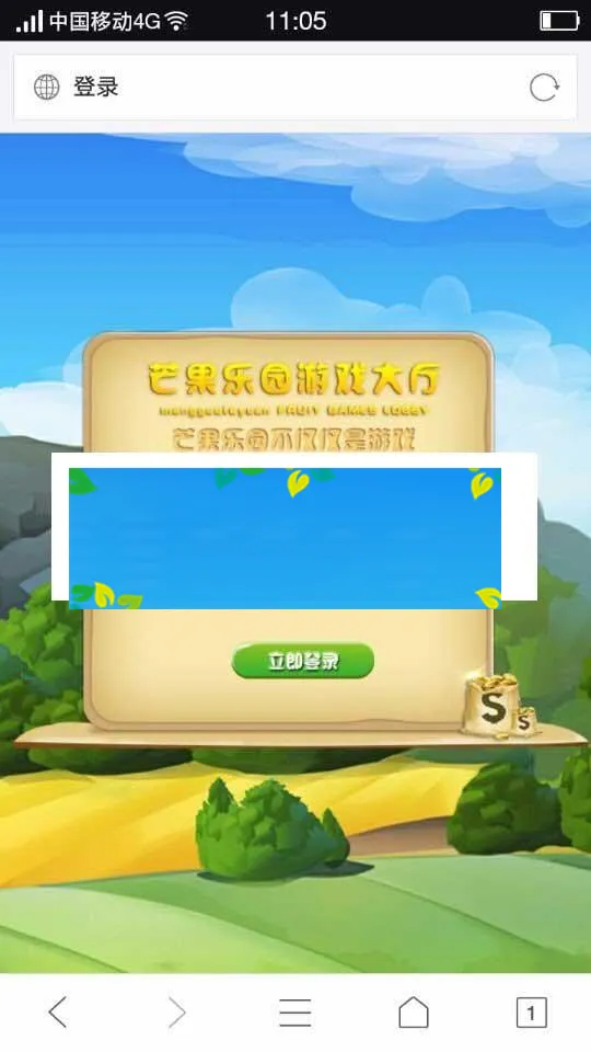 ThinkPHP复利模式源码