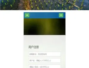 伯乐发免签约支付接口修复与搭建教程深蓝婚庆小程序2.1.6前端版