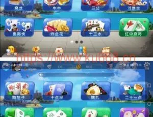五游棋牌二开新版-金币房卡双模式|智能机器人双端适配-稳定服务器+全套源码